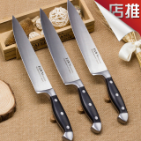 进口日本不锈钢厨师刀 切肉刀 切片刀 水果刀 锋利菜刀 厨房刀具