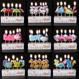 特价创意儿童生日蜡烛卡通蜡烛汽车字母气球蜡烛生日派对蛋糕蜡烛