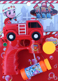 【天天特价】玩具最新款带音乐全自动泡泡枪 消防车警车泡泡机