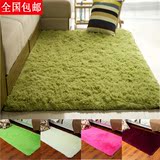 特价 黑色丝毛地毯客厅卧室床边地毯满铺可定制绿色粉色灰色白色