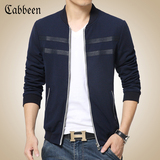 卡宾男装2016春装新款韩版修身男士夹克休闲外套青年立领上衣褂子