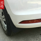 2014-16款上海大众新POLO专用挡泥板1.4L 1.6L 新波罗挡泥皮