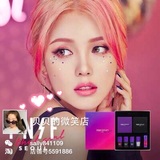 韩国PONY EFFECT THAT GIRL限量版彩妆9件套~初恋粉色+彩妆刷套装