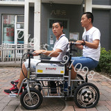 双人电动轮椅车|天津悍马双人电动轮椅车可折叠轮椅车正品包邮