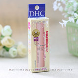 现货 日本COSME大赏 DHC 天然橄榄 纯榄护唇/润唇膏 1.5g 保湿
