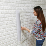 【天天特价】 慕格3D立体创意墙贴砖纹设计客厅背景墙 装饰墙面