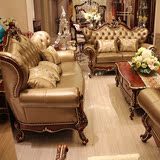 欧式实木真皮沙发组合123美式乡村复古沙发新古典头层牛皮沙发