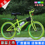 新款特价儿童自行车20寸山地车童车6-8-9岁男女孩学生车包邮