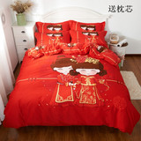 全棉卡通大红色结婚情侣婚庆三四件套纯棉柔丝锻个性床上用品1.8m
