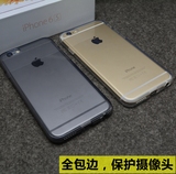苹果6plus手机壳简单黑色加厚硅胶软壳iphone6s大气透明灰色简约