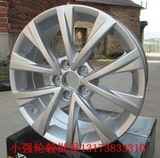 16寸原装款大众朗逸轮毂铝合金汽车轮毂改装原厂钢圈