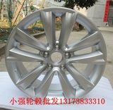 18寸原装款长城哈弗H2铝合金汽车轮毂钢圈
