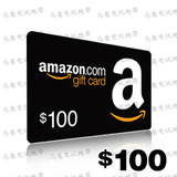 $100美金美亚礼品卡 美国亚马逊 购物卡Amazon Giftcard 带实物图