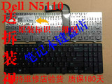 原装DELL笔记本Inspiron 15R N5110 M5110 M501Z M511R US键盘
