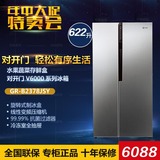 LG正品冰箱GR-B2378JSY/JKY/JKD/M2378JRY/B2078DKD 现货
