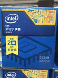 Intel/英特尔 G3258 中文原盒  散片 双核  不锁频 带显卡 1150针