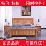现代简约中式橡木床1.5米1.8米全实木床双人床1.2米床特价包邮