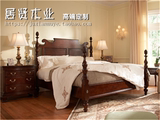 欧式古典实木床 1.8M高柱子床 全实木双人床 美式古典立柱雕刻床