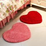 特价包邮超纤雪尼尔地毯可爱桃爱心形型婚房卧室床边客厅门垫脚垫