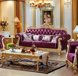 欧式沙发韩式美式实木头层真皮沙发奢华橡木雕花客厅皮艺沙发组合