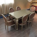 欧式餐桌椅新古典餐桌椅酒店家具后现代实木组合餐桌椅实木餐桌