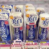 茹茹酱日本代购SANA豆乳极白化妆水200ml美白祛斑清爽型滋润型