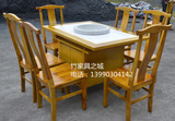 厂家直销现货实木火锅桌椅组合正方形火锅店餐桌餐椅商用火锅桌