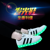 LED发光鞋女鬼步舞鞋男学生荧光鞋充电单鞋会发光的情侣夜光鞋子