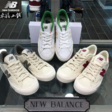 【NEW BALANCE】韩国专柜正品代购16春夏NBPA6S539R情侣款帆布鞋W