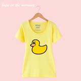 韩版修身纯棉短袖T恤 卡通可爱 大黄鸭 小鸭子 夏装女装 半袖