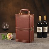 木纹双支红酒包装盒进口葡萄酒礼盒定制棕色双支皮盒高档红酒盒子