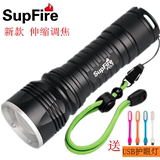 Supfire26650神火强光手电筒F11-T可充电LED超亮变焦T6L2聚光远射