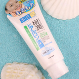 日本 乐敦/ROHTO 肌研极润玻尿酸保湿洁面乳 100g 保湿清洁毛孔