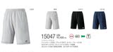2016年春夏款 YONEX日本进口JP版 男款 运动短裤 15047