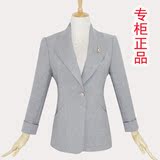纯卉 英格妮菲CH16A021春装新款韩版修身显瘦小西装外套女装西服
