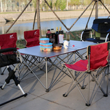 兄弟BRS-Z31/Z32 户外折叠桌 便携式铝合金折叠联排桌 升降野餐桌