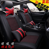 上海大众凌渡座套全包凌度坐垫专车专用四季通用汽车皮坐垫套改装