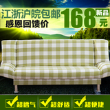 可折叠沙发床1.8米小户型多功能单人1.2双人1.5三人简易布艺沙发
