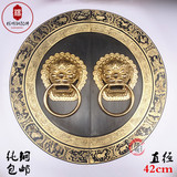 中式仿古大门纯铜拉手兽头门环圆形门牌把手实木对开门装饰配件