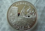 【海宁潮】信誉保障阿尔巴尼亚1987年杜拉斯港5盎司银币