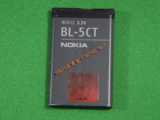 诺基亚BL-5CT原装电池（C5-00 C6-01 3720C 6730C 5220XM等）
