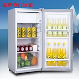 联保容声50L/92L单门小冰箱家用冷藏冷冻节能小型学生宿舍电冰箱
