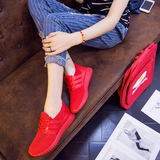 韩版网面跑步透气旅游鞋骚红学生纯色百搭女鞋气垫厚底休闲板鞋潮