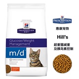 惠康 希尔斯处方猫粮 猫用m/d 超重猫减重及糖尿病胰岛素控制 4磅