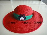 韩国allo lugh正品专柜夏款女童遮阳帽藤编帽A12D5BE058特价52折