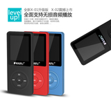 锐族X02运动MP3 MP4 HIFI无损音乐播放器有屏迷你 录音笔 随身听