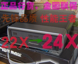 先锋DVD光驱刻录机 USB接口外置DVR-219CHV DVR-220CHV{正品行货}