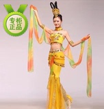 千手观音演出服装儿童成人表演服装 古典舞 敦煌飞天舞蹈服女泰国
