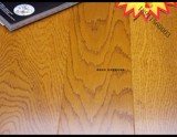 生活家地板 多层实木复合 标准系列 白栎罗马阳光【集采咨询