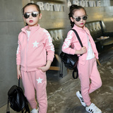 2016新款童装春装儿童棒球服运动两件套中大童韩版星星女童套装潮